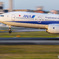 ANA Boeing 777-200