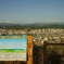 高山市を展望から