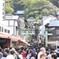江ノ島１