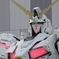 GUNDAM