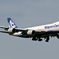 Nippon Cargo Airlines B747-8F