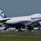 Nippon Cargo Airlines 747-8F