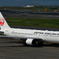 JAL B767-300/ER