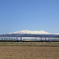 Limited Express Taisetsu