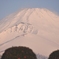 富士のおやま
