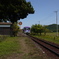 北条鉄道