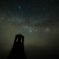 美しの塔の星空
