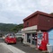 鹿児島県、島泊地区