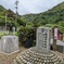 鹿児島県、島泊地区