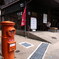 _0018699.JPG有馬温泉