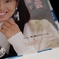 shiga2