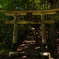 三峯神社 奥宮 四の鳥居