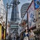 やはり新世界は撮りに行く町やね
