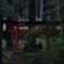 箱根
