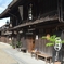 薬屋