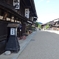 宿屋
