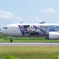 JAL DREAM EXPRESS Disney100