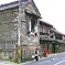 日光御成道 (鳩ヶ谷宿 埼玉県)