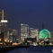 横浜の夜景