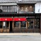 ふと故郷の町に似て　八女にて