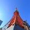 東京タワー