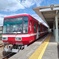 遠州鉄道2000形