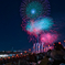 fire works
