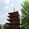 五重塔