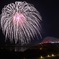 おらが自慢のでっかい花火大会