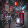 路地裏　１１３