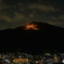 五山送り火