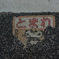 奈良町景　№１2