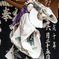 上根子神楽の湯立て
