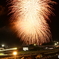 FUJI24H
