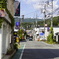 湯村温泉