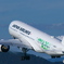 久しぶりの伊丹。私にとっての、A350でした。