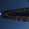 クリスマスタワー