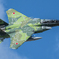 小松基地航空祭2023 アグレッサー  F-15DJ 92-8070 DEMO