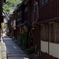 路地