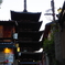 法観寺2