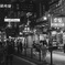 Causeway Bay