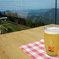 Beer!