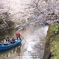春の小川