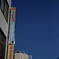 空　その59