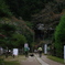 金剛山山頂1