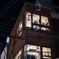 kitazawa-231027-1