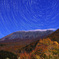 月夜の大山鍵掛峠紅葉