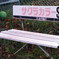シリーズ昭和の残像（30）サクラカラーのベンチ