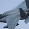 afterburner