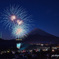 富士山すその花火まつり2023 その３